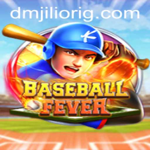 Unveiling BaseballFever: The Ultimate Experience in Modern Sports Gaming