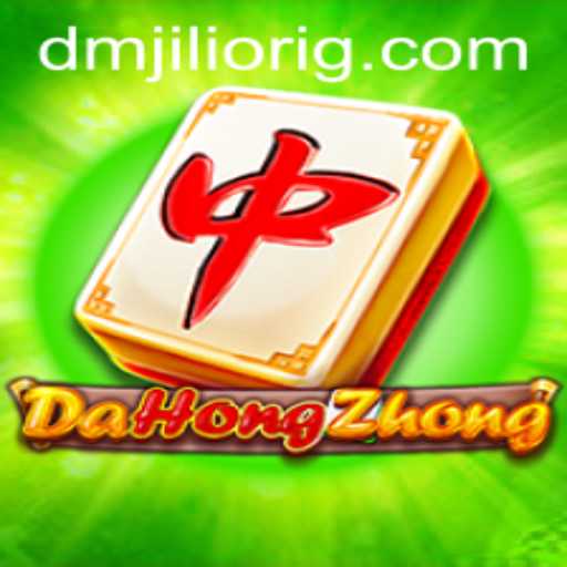 Exploring DaHongZhong: The Cultural Mahjong Experience